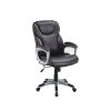 Adjustable Height Office Chair with PU Leather; Brown