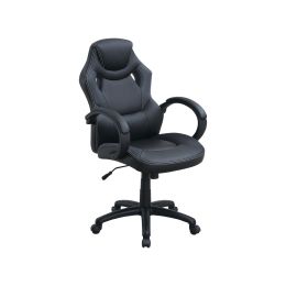 Adjustable Heigh Executive Office Chair; Black