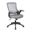Techni Mobili Mid-Back Mesh Task Office Chair with Height Adjustable Arms; Grey