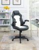 Adjustable Heigh Executive Office Chair; Black and White
