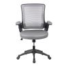 Techni Mobili Mid-Back Mesh Task Office Chair with Height Adjustable Arms; Grey