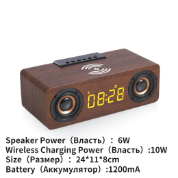 Fast Wireless Charger Wooden Wireless Bluetooth Speaker Alarm Clock with Subwoofer 3D Stereo boombox Sound bar for Computer TV (Type: Yellow Wireless)
