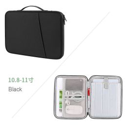 1pc Compatible With IPad Storage Bag Protective Sleeve Tablet Bag 10.8 Inch 12.9 Inch 13 Inch Laptop Liner Bag Protective Carrying Case With Pocket (Color: black, size: 10.8-11inch)